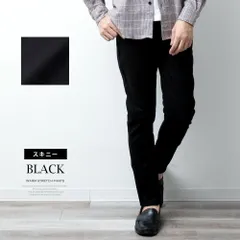 裏起毛 パンツ メンズ 秋 冬 ボトム 蓄熱 ズボン スーパーストレッチ 暖かい チノパン 暖 超伸縮 テーパード 裏フリース おしゃれ シンプル 無地 冬服 全10色 M L LL XL 暖パンツ 04-0120yh(商品番号)