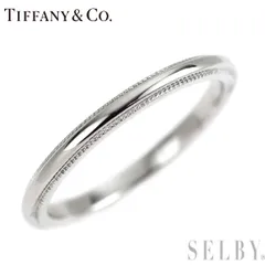 2025年最新】ミルグレイン 8号の人気アイテム - メルカリ