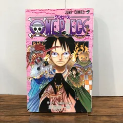 ONE PIECE ワンピース 36巻/【作者】尾田栄一郎/GF-0225052628-YP/GF08761