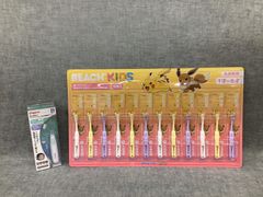 Item thumbnail for item 126e743c-983e-4440-8159-f6820b10e770