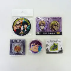 ピンズ他 5点セット詰め合わせ 〈5500716〉