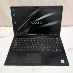 ☆高機能☆ VAIO Pro PK 第8世代i5 SSD256 Win11 Office付き 即納 初心者にも 届いてすぐ使えます◎ マウスはおまけ♪ S408-D