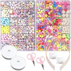 ＺＡＩＤＥＡ ZAIDEA ビーズ アクセサリー キット 工具セット 女の子 子供 大容量 ブレスレット カラフル 手作り (パール)