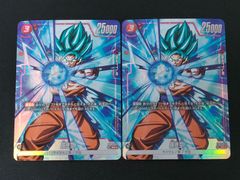 北の界王 SB02-002 リミテッドパックMANGA ver.02 - メルカリ