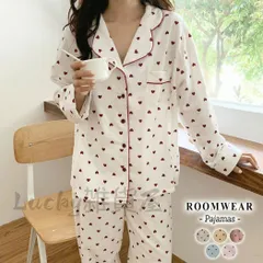 パジャマ ルームウェア レディース 春秋冬 上下セット 長袖 お洒落 ルームパンツ 2点セット 総柄 ハートドット 白 部屋着 寝巻き 旅行 入院 前開き 大人 ゆったり リラックス 薄手 透け感あり テーラードカラー ガーリー パジャマ かわいい おしゃれ