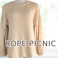 USED ROPE' PICNIC パフスリーブニットセーター ベージュ サイズ38 長袖 レディース ロペピクニック