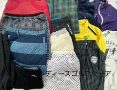 S289◇ レディース ゴルフウェア おまとめ 14点 アウター ボトムス