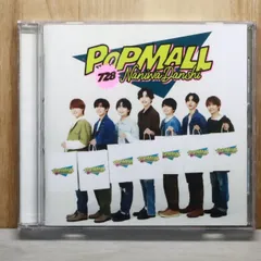 国内盤CD★なにわ男子/Naniwa Danshi■ POPMALL (通常盤) - なにわ男子 【JACA6075/4582515774073】V54517