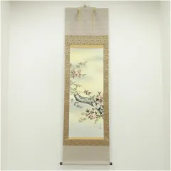 掛軸　小川香月　まとめ　12本　複製 掛軸 小川香月 まとめ 12本 複製 掛軸 小川香月 まとめ 12本 複製