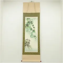 2026年最新】肉筆絹本画の人気アイテム - メルカリ