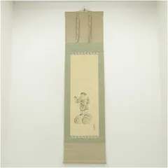 2025年最新】茶道 掛け軸の人気アイテム - メルカリ