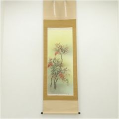 真作/大谷南光/高砂図/桐共箱付/布袋屋掛軸HF-446 - メルカリ