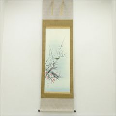 美品 掛け軸 坂本雅堂作 紅白梅小禽図 共箱 花鳥 縁起物 年中掛け