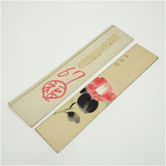 Item thumbnail for item 6c7cd117-f782-4246-9876-9bfb40b46233