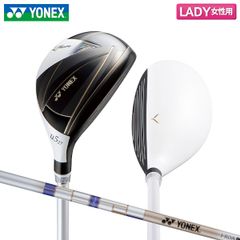 YONEX FIORE レディースアイアン4本セット L 初心者 - メルカリ