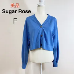 美品 Sugar Rose シュガーローズ ニットカーディガン カーディガン ブルー ショート丈 Vネックカーディガン レディース Fのサムネイル