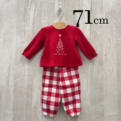 ap11524-3 ベビー トップス ズボン セットアップ 70 9M 71cm レッド クリスマスツリー チェック ストレッチ 長袖 9ヶ月 OBAÏBI
