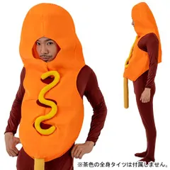 [イベント コスプレ] フランクフルトマン [イベント コスプレ ユニーク着ぐるみ 仮装 コスチューム かわいい]【A-0182_145569】