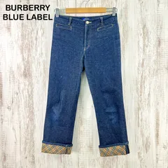 BURBERRY BLUE LABEL バーバリーブルーレーベル ロゴボタン ノバチェック ストレッチ クロップド デニムパンツ