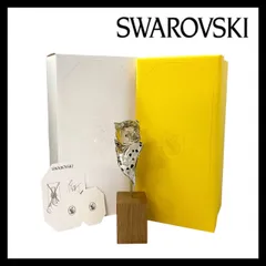 【SWAROVSKI】エレガンス オブ アフリカ チーター 5638395 CHEETAH HARD 動物 置物 オブジェ インテリア スワロフスキー (SER-6033)