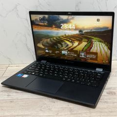 人気】 VersaPro VKV18/G-9 i7 16GB 256GB 軽量 Office付き 即納