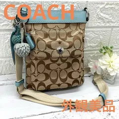 外観美品❗️ COACH コーチ 7082シグネチャーショルダーバッグクロスボディ