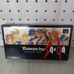 SFC スーパーファミコン ロマンシング サ・ガ 箱説明書付き 現状品 180111