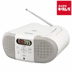 【新品】OHM CDラジオ 2電源対応 白 230 《納期約１－２週間》