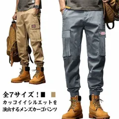 カーゴパンツ メンズ ズボン カジュアル 春夏 秋 大きいサイズ 薄手 ゆったり パンツ ポケット ミリタリーパンツ ロングパンツ ワークパンツ ダンス衣装 体型カバー お出かけ アウトドア 無地 美#kym1133