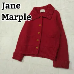 2025年最新】jane marple カーディガンの人気アイテム - メルカリ