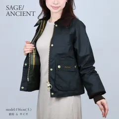 バブアー BARBOUR レディース ワックス ジャケット ブルゾン CROPPED BEADNELL クロップド ビードネル ワックス ジャケット LWX1403 SG51 SAGE/ANCIENT