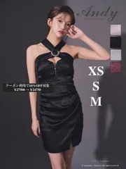 ブラック [ON2985-WR-2509]XSサイズあり【ANDY/アンディ】クロスホルター/ ストレッチ/ サテン/ ビジューバックル/ バストジップ/ タイト/ ミニドレス/ キャバドレス