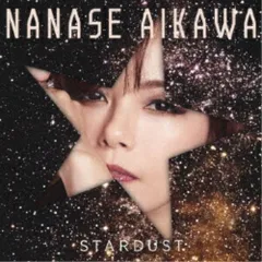 相川七瀬 直筆サイン入りアナログジャケット(特別額縁付) 相川七瀬 AIKAWA NANASE OFFICIAL WEBSITE : 相川七瀬、デビュー30周年