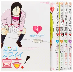 2025年最新】地獄のミサワの人気アイテム - メルカリ