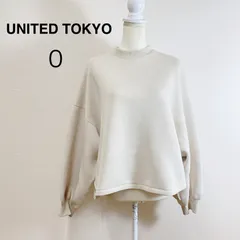 UNITED TOKYO フラットシーママルチボリュームスリーブプルオーバー ダンボールニット UV加工 吸水機能 高機能ダンボールニット ベージュ 0