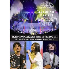 甲斐バンド Complete日比谷野音LIVE DVD - メルカリ