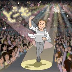 最終値下げ】DAOKOインディーズBest初回盤 廃盤CD未開封 激レア