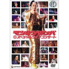 FANTASTICS マネキンナイトフィーバー 直筆 サイン ポストカード 当選
