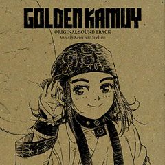ゴールデンカムイ 書き下ろしドラマCD 「無駄ではなかった旅」 - メルカリ
