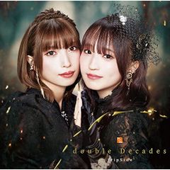 fripSide シングル アルバム まとめ売り - メルカリ