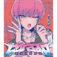 2025年最新】鬱Pの人気アイテム - メルカリ