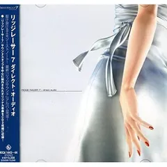 CD / ゲーム・ミュージック / リッジレーサー7 ダイレクト・オーディオ