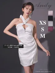 ホワイト [ON2985-WR-2509]XSサイズあり【ANDY/アンディ】クロスホルター/ ストレッチ/ サテン/ ビジューバックル/ バストジップ/ タイト/ ミニドレス/ キャバドレス