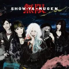 2026年最新】SHOW-YAの人気アイテム - メルカリ