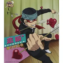 2025年最新】一氏ユウジの人気アイテム - メルカリ