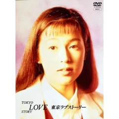 2026年最新】DVD>小倉優子:First fantasy の人気アイテム - メルカリ