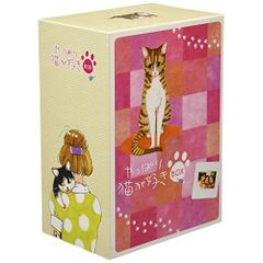 やっぱり猫が好き　【15枚セット】　レンタル版DVD やっぱり猫が好き 【15枚セット】 レンタル版DVD - メルカリ