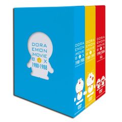 DVD ドラえもん ザ・ムービーBOX 1980-2004+TWO スタンダード ドラえもん ザ・ムービーBOX 1980-2004+TWO スタンダード版 - メルカリ