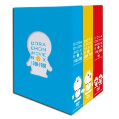 2026年最新】ドラえもん dvd boxの人気アイテム - メルカリ