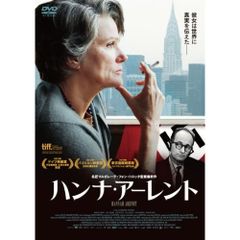 廃盤 DVD ロベール・ブレッソン ラルジャン HDマスター('83仏/スイス